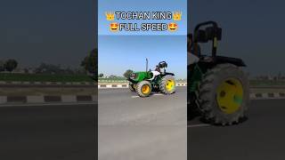 Bhai❤👌Nishu deswal😈 trending viral nishudaswal tractor tochanking shorts [upl. by Saravat89]