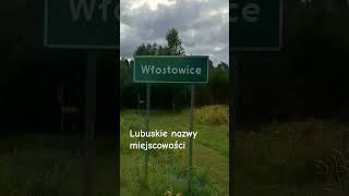 Lubuskie nazwy miejscowości lubuskiturysta [upl. by Thanh731]