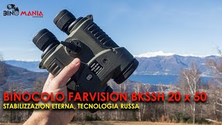 Binocolo Farvision BKSSH 20 x 50  Stabilizzazione eterna e tecnologia russa [upl. by Miyasawa]