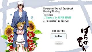 Barakamon Original Soundtrack  Opening amp Ending [upl. by Grimes]