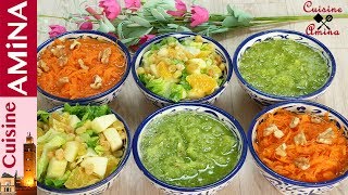 سلطات مغربية تقليدية باردة  Salades Marocaines [upl. by Nazus]