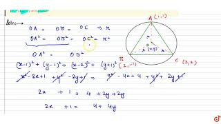 Find the circumcenter and circumradius of the triangle whose vertices are 1121 and 32 [upl. by Alimat]