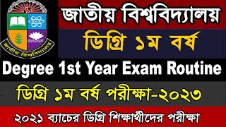 NU degree 1st year Exam Notice 202223RoutineMarks and Time ScheduleNational University Exam [upl. by Atnovart167]