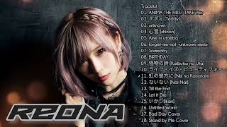 ReoNa Best Songs 2022  Best of ReoNa [upl. by Anialeh]