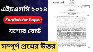 HSC English 1st Paper 2024  Jashore Board Questions Solve  English Pondit [upl. by Eveiveneg]