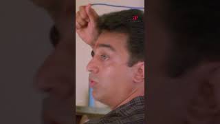 Ellam seriyaa Nadakkudhu quot Watch full video👆Avvai Shanmugikamalhaasan nagesh meena shorts [upl. by Eve]