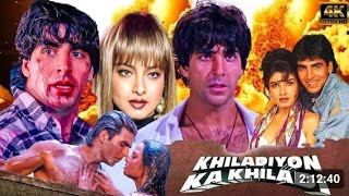 Khiladiyon Ka Khiladi 1996 Full Hindi Movie HD  Akshay Kumar Rekha  Raveena Tandon [upl. by Cony]