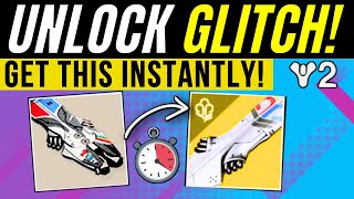 UNLOCK EXOTIC SKIMMER In MINUTES Insane Glitch for Top 10 Nightfall Score amp Hoverboard Destiny 2 [upl. by Kehoe]