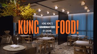 Mono  Kung Food Hong Kongs Grandmasters of Cuisine  Discovery Channel Southeast Asia [upl. by Anelat]