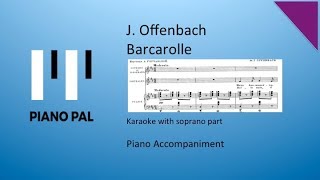 Barcarolle KARAOKE with Soprano Part [upl. by Rawlinson]