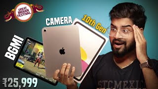 iPad 10th Gen Unboxing amp Review  BGMI Test Gameplay amp Camera Test  Amazon GIF  Best for Student [upl. by Ysak]