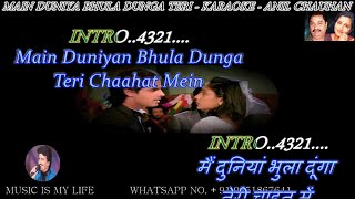 Main Duniya Bhula Doonga Karaoke With Scrolling Lyrics Eng amp हिंदी [upl. by Glover]