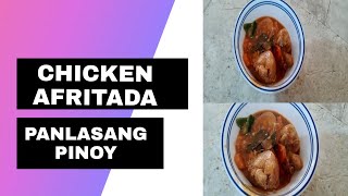 CHICKEN AFRITADA RECIPE PANLASANG PINOY [upl. by Mitchell]