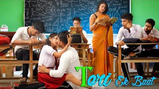 Teri Ek Baat  Cute School Life  Shruti amp Surajit  School Life Love Story  Song  Dil Creation [upl. by Tsenrae]