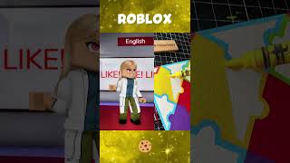 ICH HABE MEINEN LEHRER NACHGEÄFFT UND😳 roblox [upl. by Nyraa947]