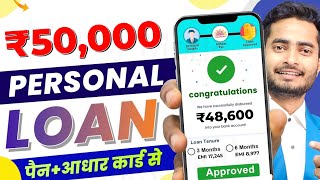 Loan App Fast Approval 2024  101 New Instant Loan Without Income Proof [upl. by Ecital767]