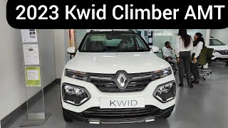 iss ke aagye sab Fail h 😍😍 Renault Kwid Climber 10 2023 AMTDual Tone 644 lakh [upl. by Elwin912]