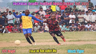 Final Match Part 1  Black Tiger 01 vs STF Nagri 01  Pokhar Toli Match [upl. by Orimlede]