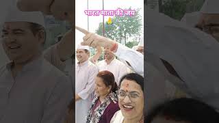 ND Tiwari ji Amar Rahe ke nare short video sidkul Rudrapur viral video [upl. by Zoie]