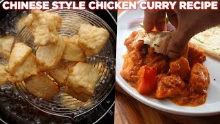 Yummy Chinese Style Chicken Curry Recipe [upl. by Elletsyrc]