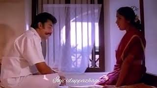 Inji iduppazhagiwhatsapp status Tamil [upl. by Heinrik]