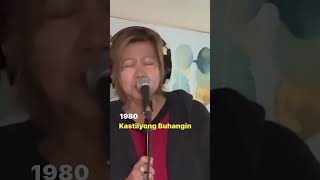 1980 Kastilyong Buhangin by Basil Valdez song cover [upl. by Edie]