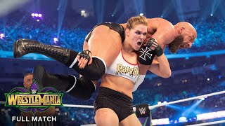 FULL MATCH  Ronda Rousey amp Kurt Angle vs Triple H amp Stephanie WrestleMania 34 [upl. by Essyla507]