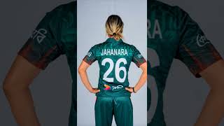 jahanara alam  Bangladesh women cricketer  Bangladesh fast bowler [upl. by Rehpotsihrc775]