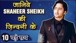 Shaheer Sheikh 10 UNKNOWN Facts  Yeh Rishtey Hain Pyaar Ke  TellyMasala [upl. by Mintun]