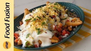 Chatpati Samosa Chaat Recipe By Food Fusion Ramzan Special Recipe [upl. by Leisam]