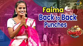 Faima Back to Back Punches  Jabardasth  ETV Telugu [upl. by Bathulda]