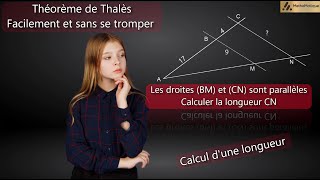 3eme  20  Théorème de Thalès Calcul dune longueur MethoMatique [upl. by Naej]