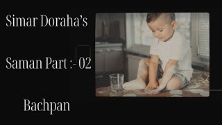 Simar Doraha  Saman Part Two  Audiobook [upl. by Lladnar626]