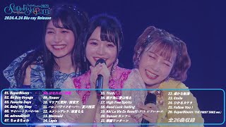 TrySail Live Tour 2023 Special Edition quotSuperBlooooomquot ライブ映像ダイジェスト [upl. by Vanessa]