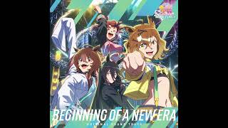 Umamusume Beginning Of A New Era うまぴょい伝説 [upl. by Anuahs]