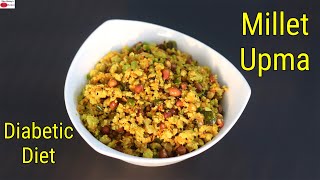 Millet Upma  Foxtail Millet Upma Recipe  Healthy Millet Recipes For Weight Loss  Skinny Recipes [upl. by Christophe]