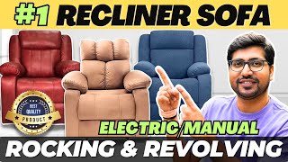 Best Recliner Chair in India⚡Best Recliners for Sleeping 2024⚡Best Recliner Sofa in India [upl. by Deborath473]