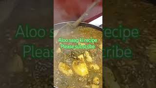 Aloo saag ki recipe shortvideo motivation peerajmalrazaemotionalbayan urdu cooking food recip [upl. by Hardej]