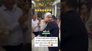 Otasi qiziga toyida gelik sovga qilibti🥰❤️ [upl. by Airdnaz]