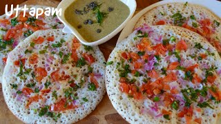 5 Minutes Uttapam Recipe  Uttapam recipe with Dosa Batter  Veg Uttapam  Indian Yumm [upl. by Dleifyar]