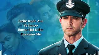 Vande Mataram FIGHTER Lyrics  Vishal Dadlani  Kumaar  Hrithik amp Deepika  Vishal amp Sheykhar [upl. by Ari]