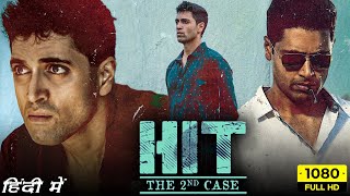 HIT The Second Case Full Movie Hindi Dubbed  Adivi Sesh Meenakshi Chaudhary  HD Facts amp Review [upl. by Annette786]