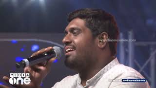 Darshana Song  Hesham Abdul Wahab Live Performance  Hridayam Song [upl. by Ettelloc]