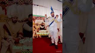 FSD Band fypシ゚viral navyband dance armyband travel militaryband faujiband [upl. by Berke46]