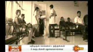 Thamirabaranis stem cell success story in Kalaignar Seithigal Sun News amp Jaya Tv [upl. by Rairb]