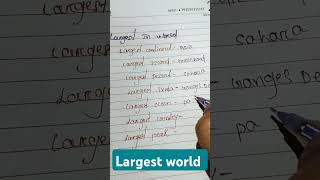 Largest IN World 🌎world youtubeshorts viralshort viralvideo educationalvideo education [upl. by Nosirb]