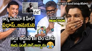 Dil Raju amp Sukumar About Prabhas  Allu Arjun  Arya 20 Years Celebrations  Pushpa 2 [upl. by Divd]