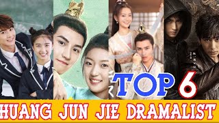 Huang Jun Jie Drama List 💛 [upl. by Ayhdiv]