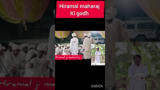 gotiya dwara hiramal Ji Maharaj ki Goth gai gayi [upl. by Ydnis72]