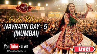 LIVE Geeta Rabari નવરાત્રી લાઈવ  Navratri Live 2023 Live Garba 2023  Day 5 East Andheri Mumbai [upl. by Anees]